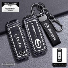 Leather and carbon fiber key cover for gac ga6 gs4 (2014-2019), featuring trumpchi branding and a sleek, protective design.