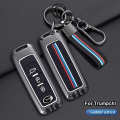 Stylish gac trumpchi key cover for gs4, gs5, gs3, gs8, ga4, ga6, and ge3 models, featuring sleek design with red, blue, and w...