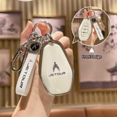Jetour x70 plus key cover for men: sleek white design with front logo, featuring a durable keychain and strap for easy access...