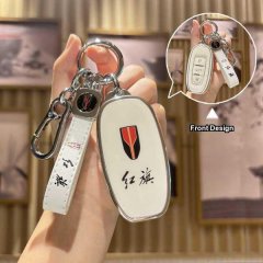 Elegant white hongqi smart key cover featuring a sleek design with the iconic hongqi logo and chinese characters, perfect for...