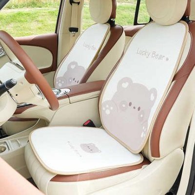 Cute Bear Car Seat Cushion - Ice Silk & Breathable | Wholesale & Custom Logo