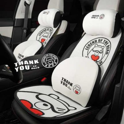 Cute Cartoon Bear Car Seat Cushion - Soft & Breathable | Wholesale & Custom Logo