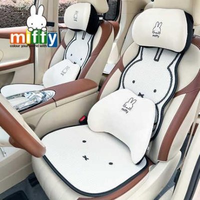 Miffy Car Seat Cushion - Breathable & Cute | Wholesale & Custom Logo