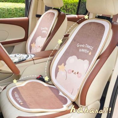 Cute Bear Car Seat Cushion - Soft & Warm | Wholesale & Custom Logo