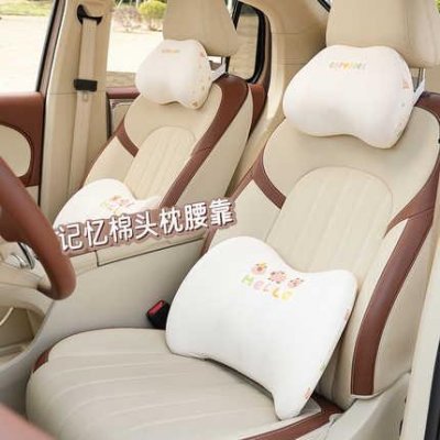 Memory Foam Car Neck Pillow - Soft & Comfortable | Wholesale & Custom Logo