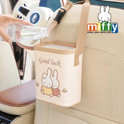 Cute Cartoon Car Organizer - Multifunctional | Wholesale & Custom