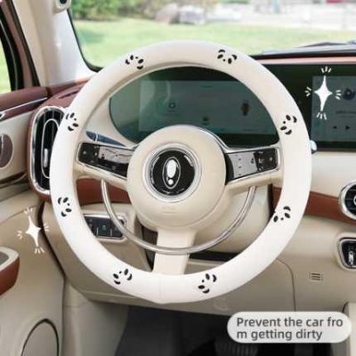 Cartoon Car Steering Wheel Cover - Soft & Breathable | Wholesale & Custom Logo