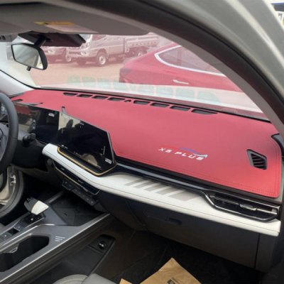 Changan X5PLUS Dashboard Sunshade - UV Protection | Wholesale & Custom