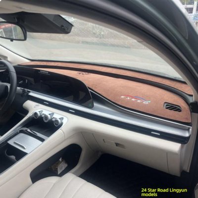 Exton Cloud Central Console Sunshade - UV Protection | Wholesale & Custom