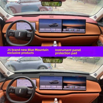 Weilai Blue Mountain Dashboard Pad - Sun Protection | Wholesale & Custom