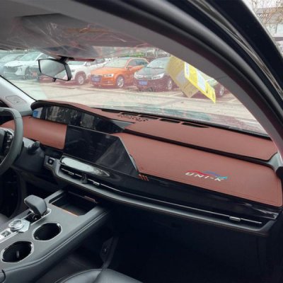 Changan UNIK Dashboard Sunshade - UV Protection | Wholesale & Custom