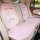 Pink bunny ice silk car seat cushion with little sweet design, featuring cute bunny faces and paw prints for all-season comfo...