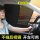 A woman drives with a magnetic double-pane car sunshade on the side window, blocking uv rays without obstructing the rearview...