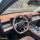 Chery tiggo 8l dashboard sun shade cover in brown, providing heat insulation and protecting the interior from uv damage.