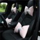 Velvet Car Neck Pillow - Soft & Non-Shrink | Wholesale & Custom Logo